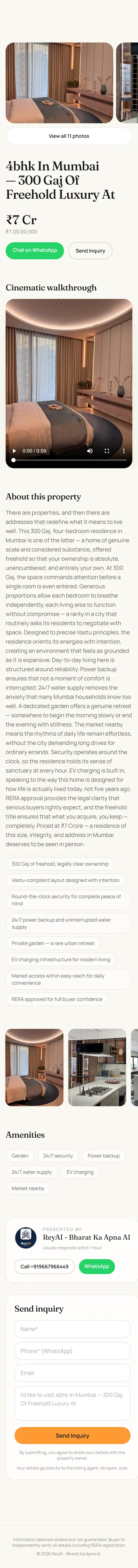 The live property page generated with this reel — photos, video, details and enquiry form